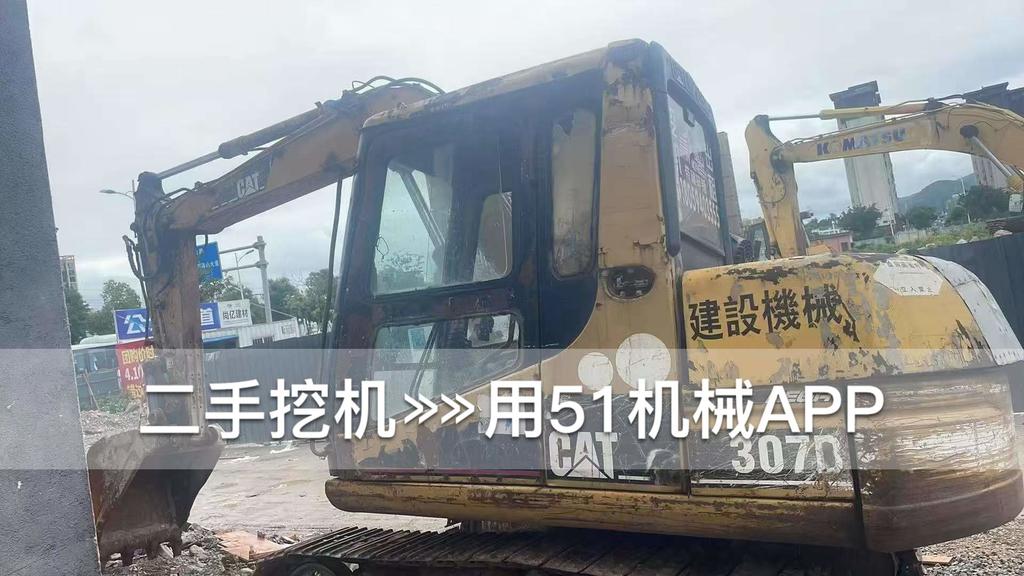https://assets.gongji58.com/circle/2026-07-20/trq00di1k51784552309.png?watermark/1/image/a29kbzovL2dqZ2ovd2F0ZXJtYXJrL3dqLnBuZw/gravity/South/dx/0/dy/200/wst/2/ws/1|imageView2/0/w/1024/interlace/1